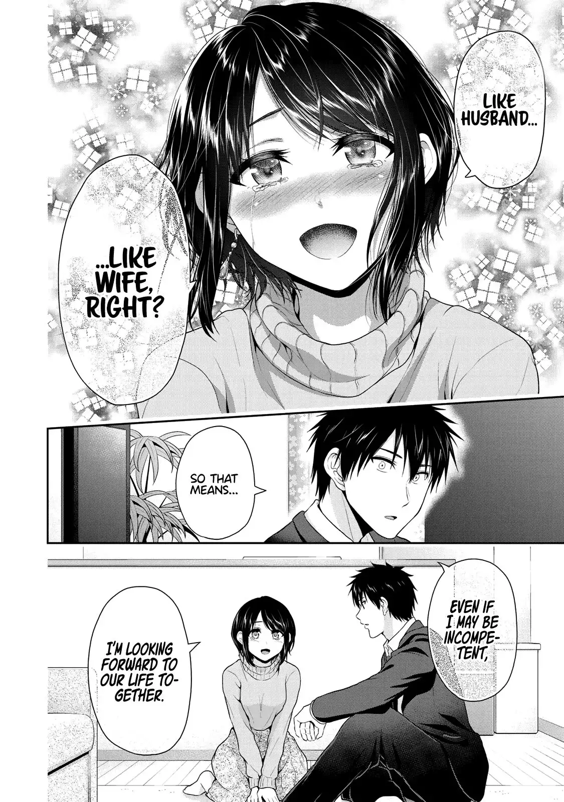 Fechippuru ~Our Innocent Love~ Chapter 69 7